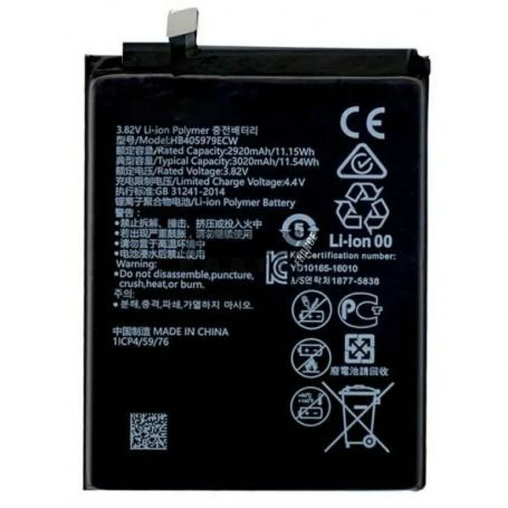 Batterie Huawei